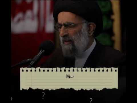 ⁣معنى ياليتنا كنا معكم..؟ السيد هادي المدرسي