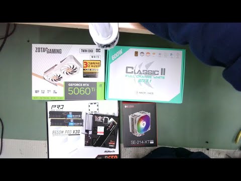 [아싸컴] 조립영상 라이브 / 2512231983 (권*운) 고객님