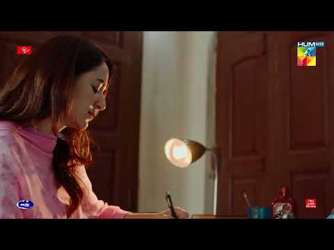 Azka Ka Apne Mohsin Ko Khatt !! - Ishq-e-Laa - HUM TV