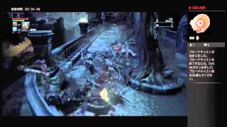 [へたれ実況] Bloodborne #04 [初期Lv]