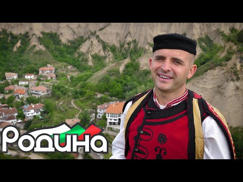 Карамфил Божиков - Жени ме, мамо / Zheni me, mamo - Karamfil Bozhikov