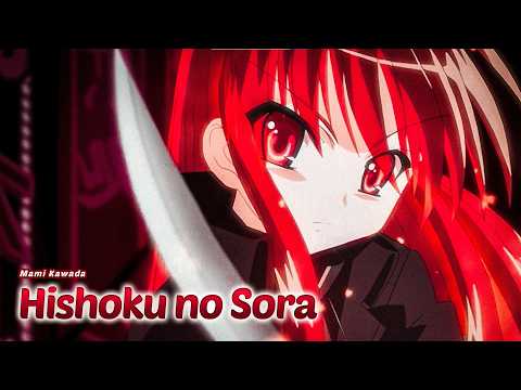 Shakugan no Shana being KOTOKO