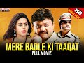 Mere Badle Ki Taaqat Hindi Dubbed Full Movie Ganesh Ranya Rao Manju Swaraj