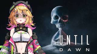 【アンティル・ドーン 惨劇の山荘　PS5】暗転しないドーン？？ 規制が緩いプレステ5版で遊ぶよ！！ 【Vtuber きらり☆ももんが】