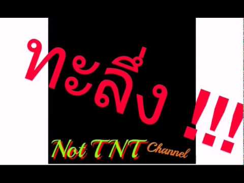 หน้าอกเล็กมากและให้นมบุตร เครื่องดื่มที่นี่เพื่อขยายขนาดหน้าอก