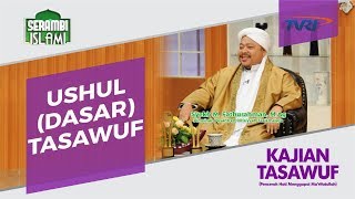 Download lagu Serambi Islami USHUL TASAWUF Kajian Tasawuf... mp3