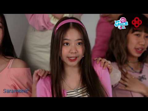 แฟนในอนาคต