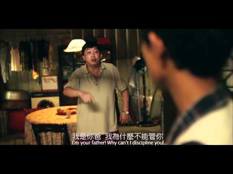 內人外人新移民系列電影-【黛比的幸福生活】電影正式中文預告2012.05.11