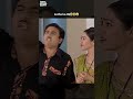 Jetha Ka Dimag