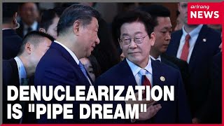 N. Korea: Denuclearization of Korean Peninsula is a pipe dream