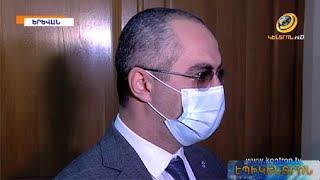 Զրահաբաճկոնների ներմուծման գործընթացում կոռուպցիա եղե՞լ է. ՊԵԿ նախագահի պարզաբանումը
