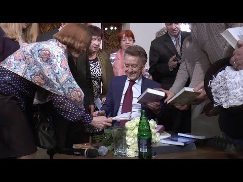 Памяти Андрея Дементьева. РВ ТВ