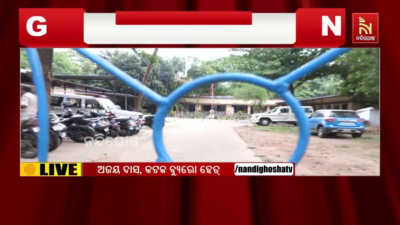 ବାଲିଅନ୍ତା ସୌମ୍ୟରଞ୍ଜନ ହତ୍ୟାକାଣ୍ଡ ମାମଲା । ଚତୁର୍ଥ ଦିନ?