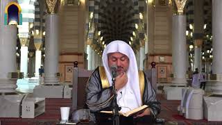 صورة 05 | التعليق على كتاب التيسير للإمام أبي عمرو الداني - مع فضيلة الشيخ د. عبد الله بن صالح العبيد