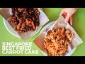 Singapore Best Fried Carrot Cake Guan Kee Fried Carrot Cake 源记正宗菜头粿 Albert Centre BUGI