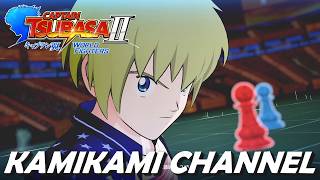 キャプテン翼２WORLD FIGHTERSを噛み噛みしながら実況プレイpart29【アドバンスド・ルート】