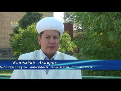 ҒЫЛЫМХАЛ 11.09.15