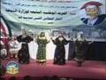 Yemen dance women only music video 