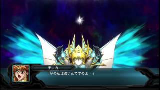 SRW OG 2nd ノルス・レイ All Attacks