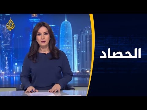 الحصاد عباس يحل البرلمان.. ما مستقبل المشهد السياسي الفلسطيني؟