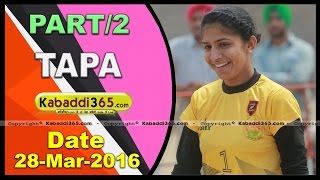 (1) Tapa (Barnala) Kabaddi Tourament 28 March 2016