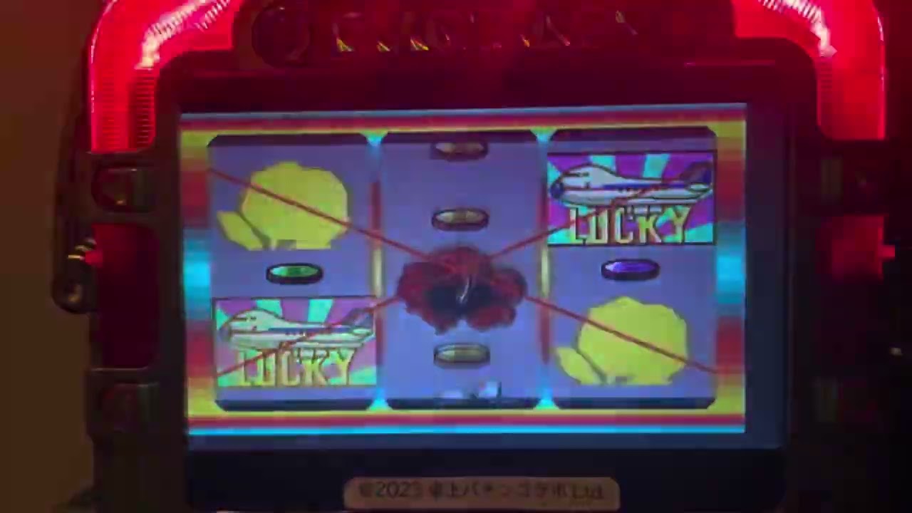 Youtube フィーバーワールド