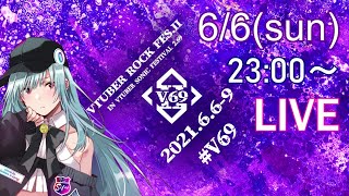 Fw: [Vtub] Sifar 演唱會VTuber Fes Audition Day8