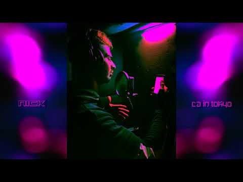 Nick KCIN - Ca în Tokyo (Audio)