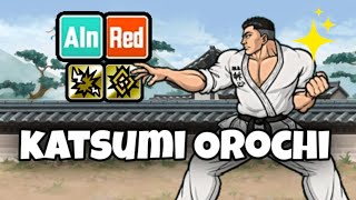 Uber Super Rare - Katsumi Orochi ~