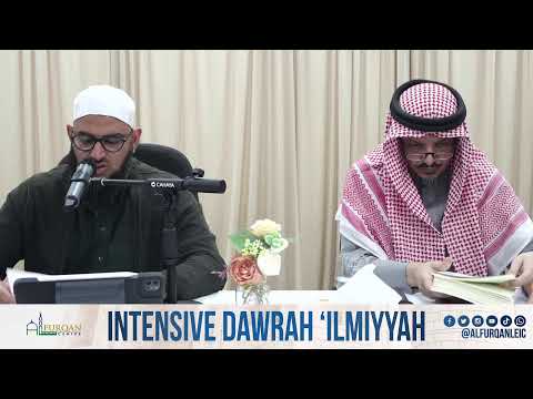'Umdatul Ahkam (Lesson 4) | Sheikh Abdullah Shuraykah | Intensive Dawrah 'Ilmiyyah