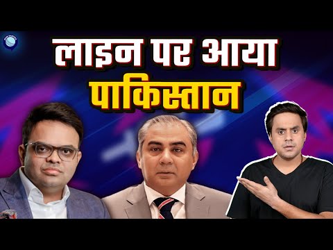 15 Feb को India vs Pakistan Confirm? | T20 World Cup | England vs Nepal | @RJRaunac​