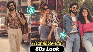 Trending 80s Look Photo Prompt | 80s Look Ai Photo Editing | 80s Look 