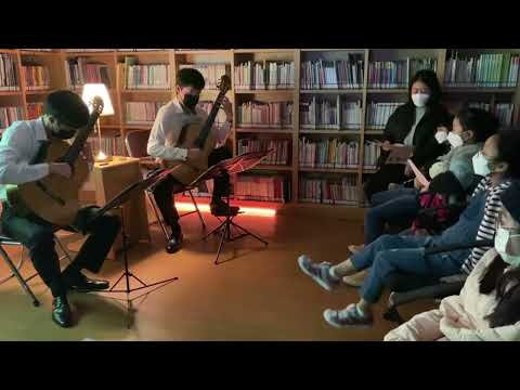 Invitation - Sergio Assad