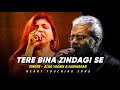 Tere Bina Zindagi Se Koi Shikwa To Nahi Alka Yagnik Hariharan Dil Vil Pyar Vyar