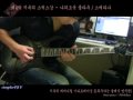 Video 'Moldau Guitar Metal Rock.avi'