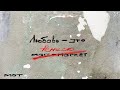 МОТ - По душам (Lyric video, 2022)