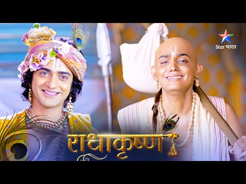 RadhaKrishn | Mutthi bhar chaval se kaise bharega Krishn ka pet? | राधाकृष्ण | Episode 431-432