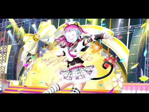 Rina Tennoji - Doki Pipo ☆ Emotion (Male Version)