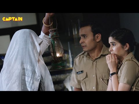 भूत बंगले में फस गए Santosh और Cheetah || Maddam Sir - Ep.122