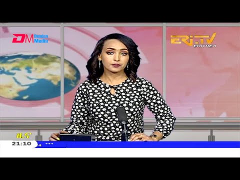 Tigrinya Evening News for July 28, 2020 - ERi-TV, Eritrea