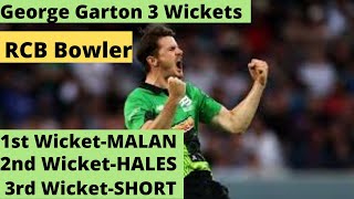 George Garton 3 Wickets - Malan, Hales, Short | The Hundred | Garton Bowling