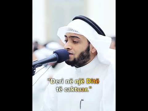 Recitim i Kur'anit që kënaq zemrat ❤️ Ahmed Al Nufais