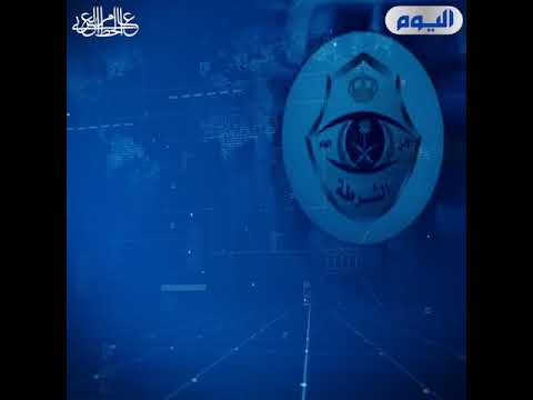 موجز العاشرة - 16 سبتمبر 2021