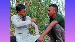 😜Trending FunnyComedy Video 2025Amazing 😆ComedyVideo