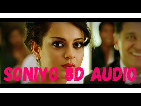 Soniyo | 8D Audio (Full Song) | Shreya Ghoshal, Sonu Nigam
