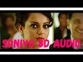 Soniyo 8D Audio Full Song Shreya Ghoshal Sonu Nigam