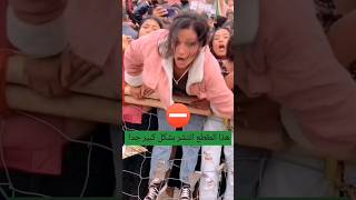 تلبس الجن في فتيات مراهقات جن youtubeshorts shortvideos saudi scary ترند تلبس جن tiktik