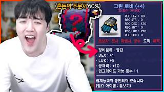 유튜브 썸네일