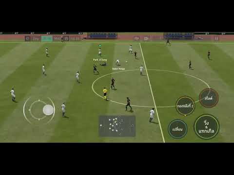 Fifa Mobile S10e Snapdragon 855 Test
