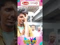 ஆளுக்கு 5000 ரூபாய் வாங்கிக்க அம்மா அள்�